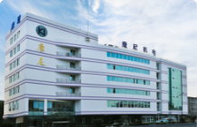 008008pg国际(中国区)-官方网站