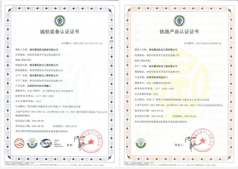 008008pg国际(中国区)-官方网站